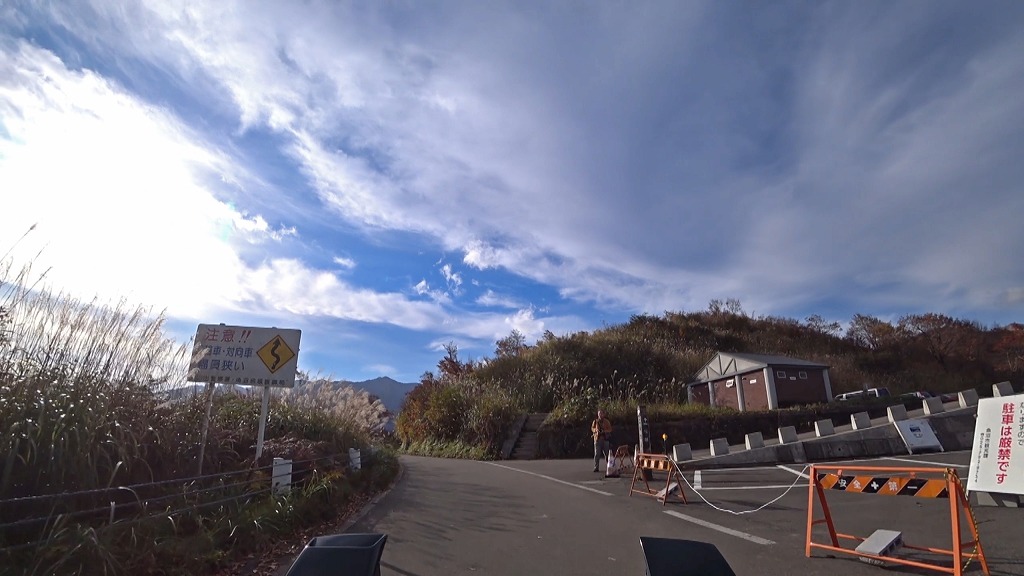 枝折峠・奥只見樹海ライン 国道352号